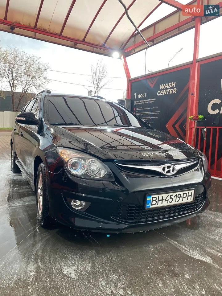 2012 Hyundai i30 - мініатюра 34