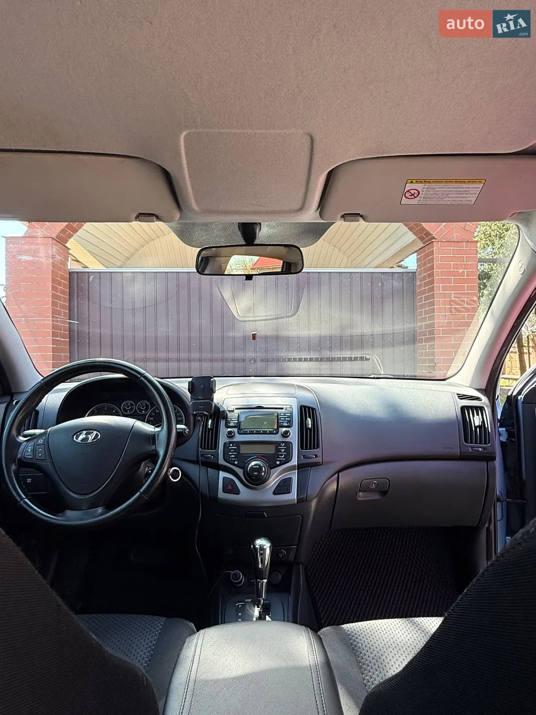 2012 Hyundai i30 - мініатюра 7