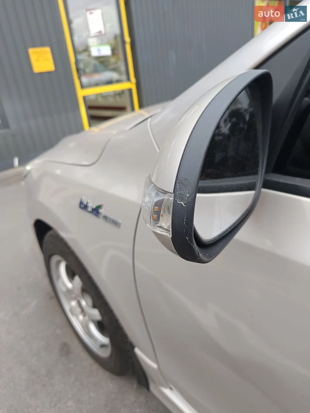 2010 Hyundai i30 - мініатюра 13