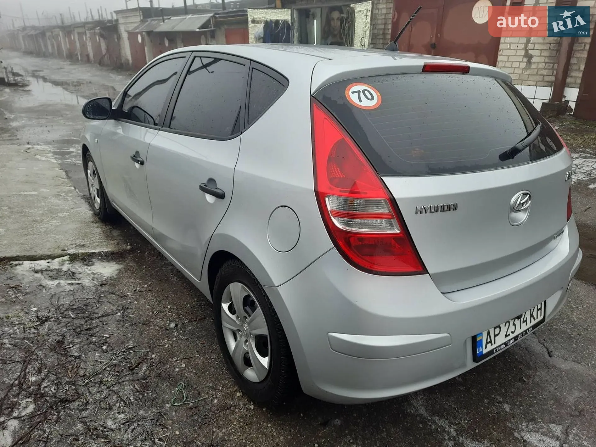 2010 Hyundai i30 - мініатюра 7