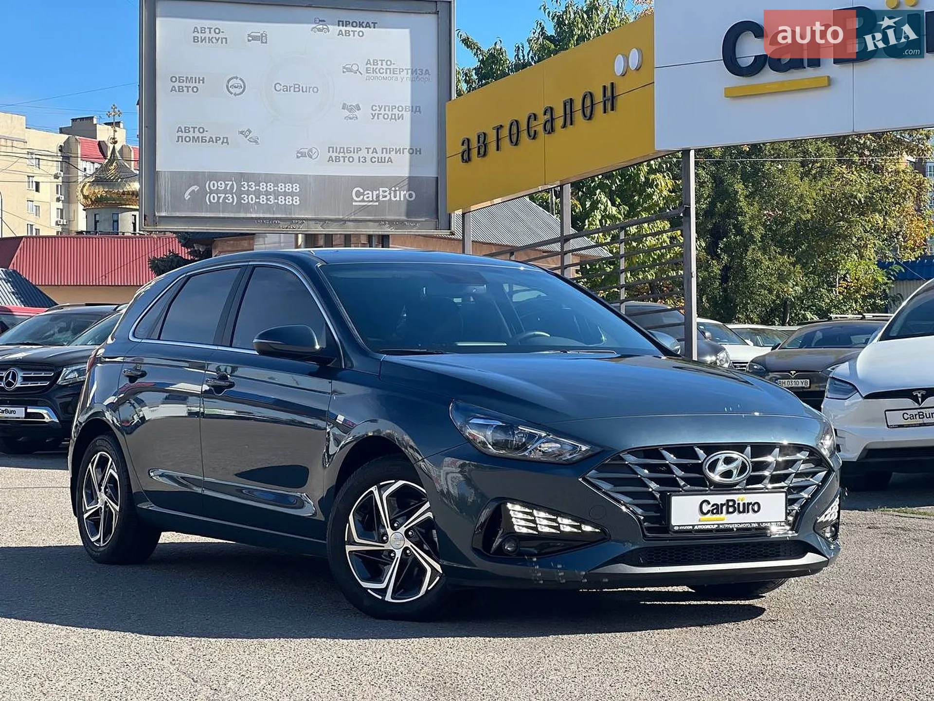 2024 Hyundai i30 - мініатюра 2