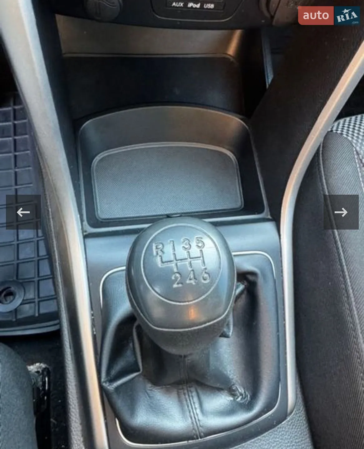 2014 Hyundai i30 - мініатюра 6