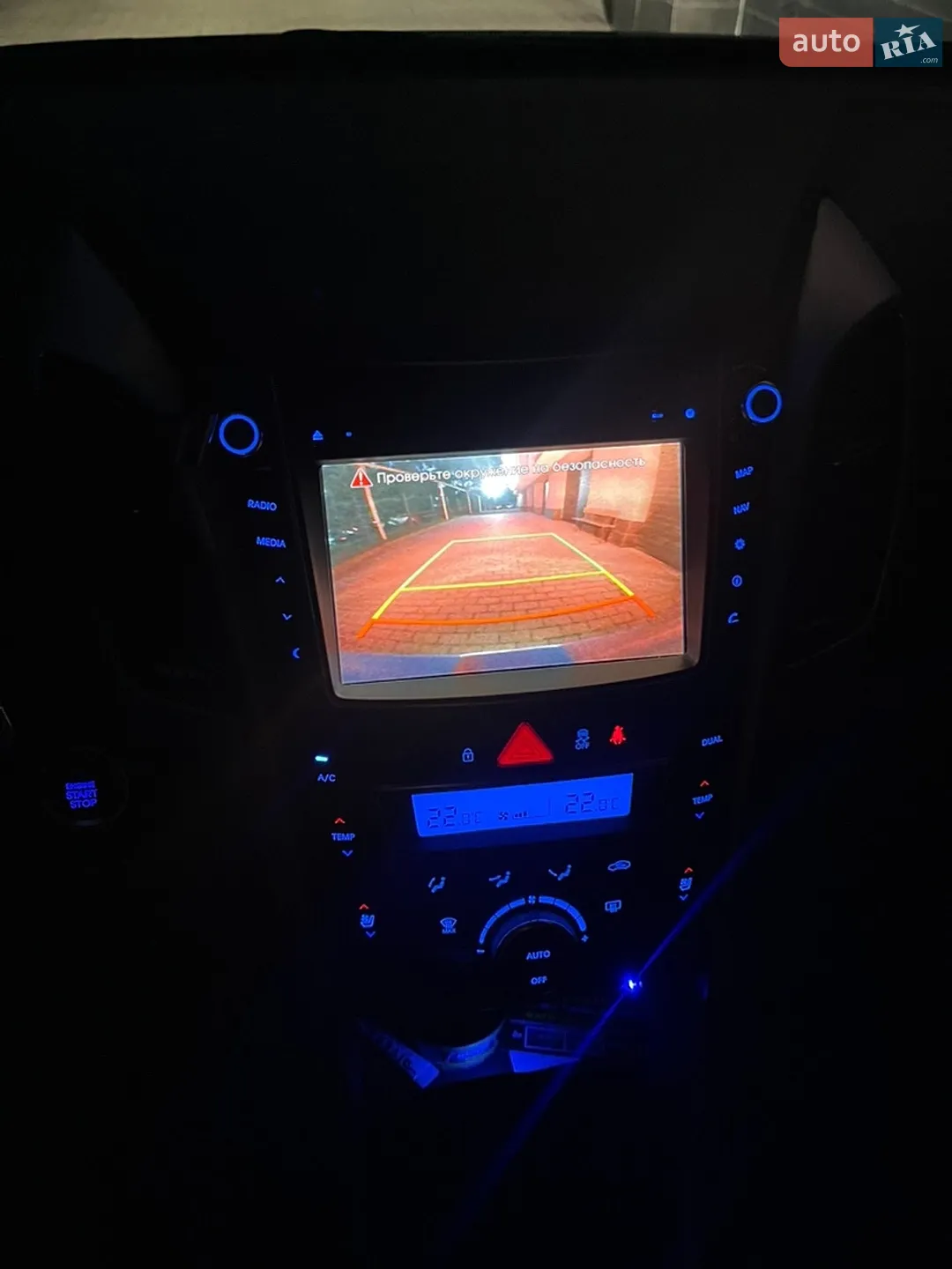 2016 Hyundai i30 - мініатюра 2
