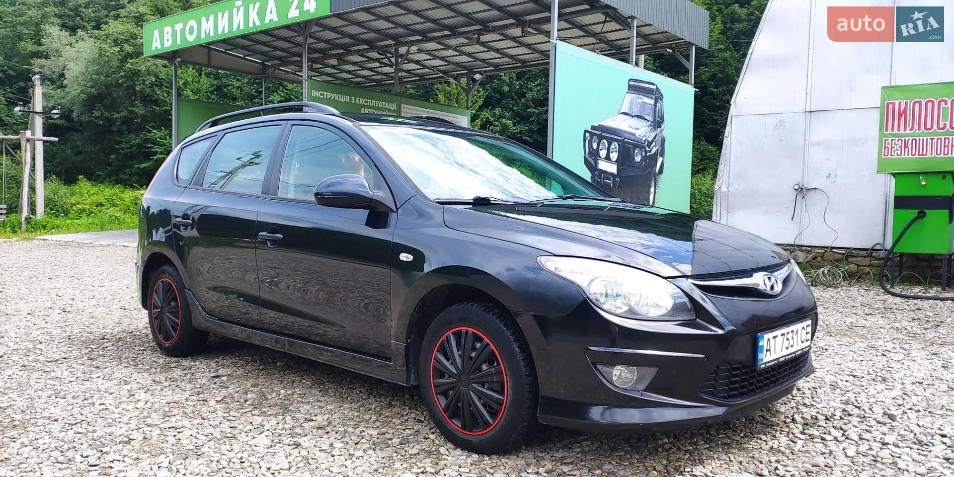 2010 Hyundai i30 - мініатюра 6