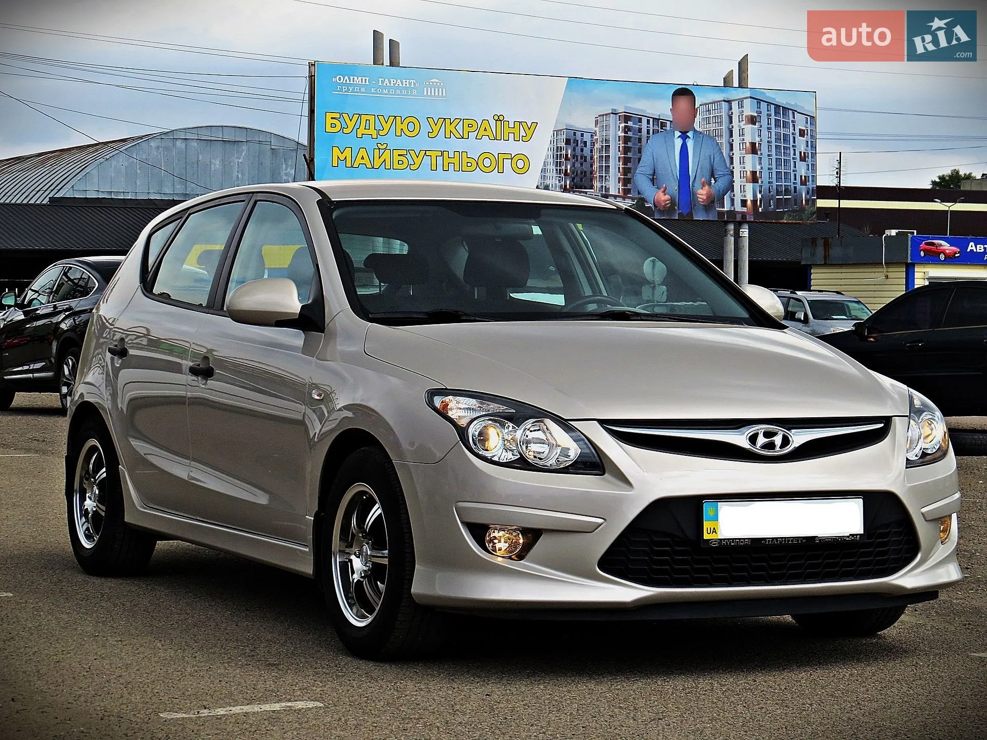 2010 Hyundai i30 - мініатюра 2