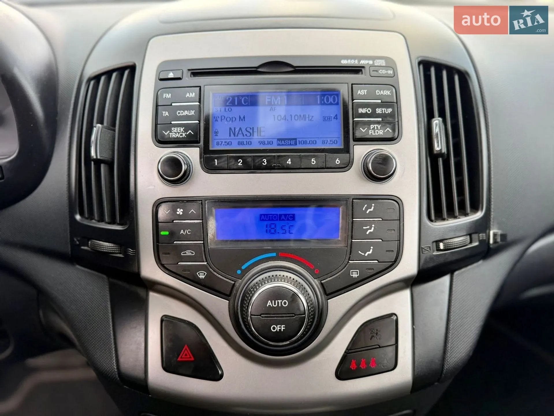2011 Hyundai i30 - мініатюра 44