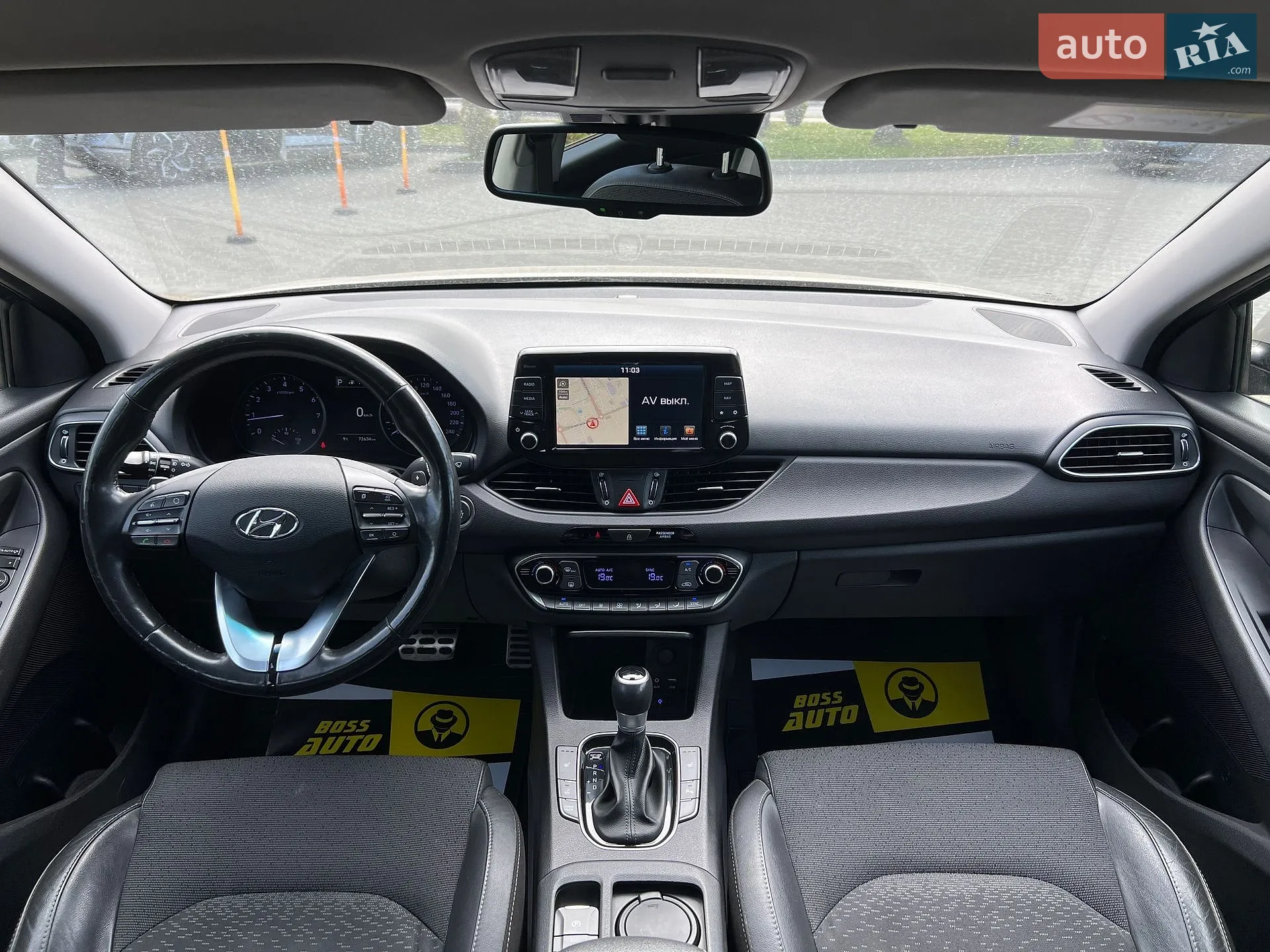 2018 Hyundai i30 - мініатюра 12