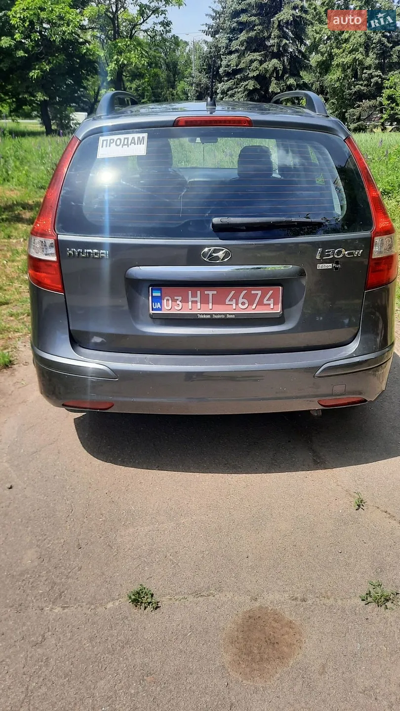 2010 Hyundai i30 - мініатюра 15