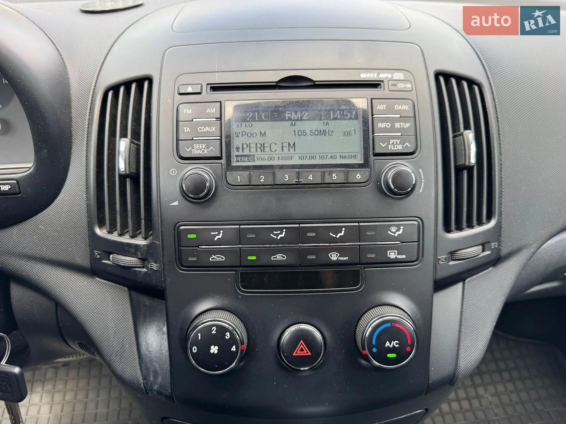 2010 Hyundai i30 - мініатюра 17