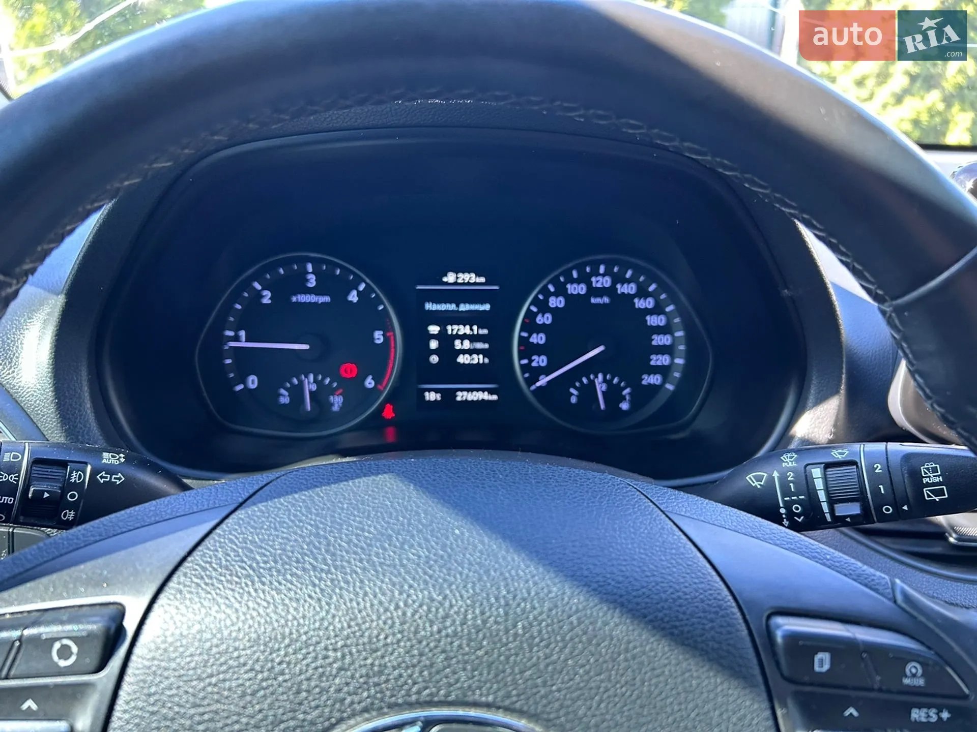 2018 Hyundai i30 - мініатюра 28