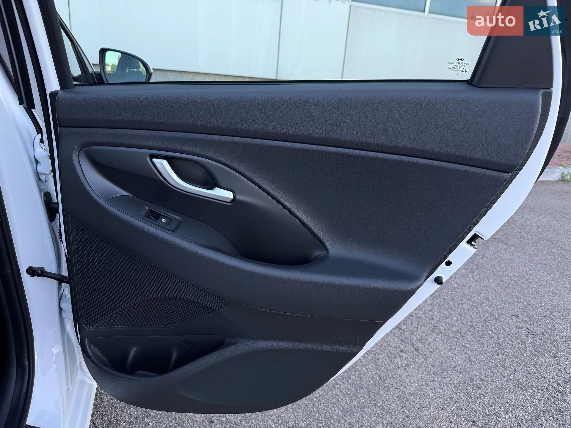 2023 Hyundai i30 - мініатюра 53