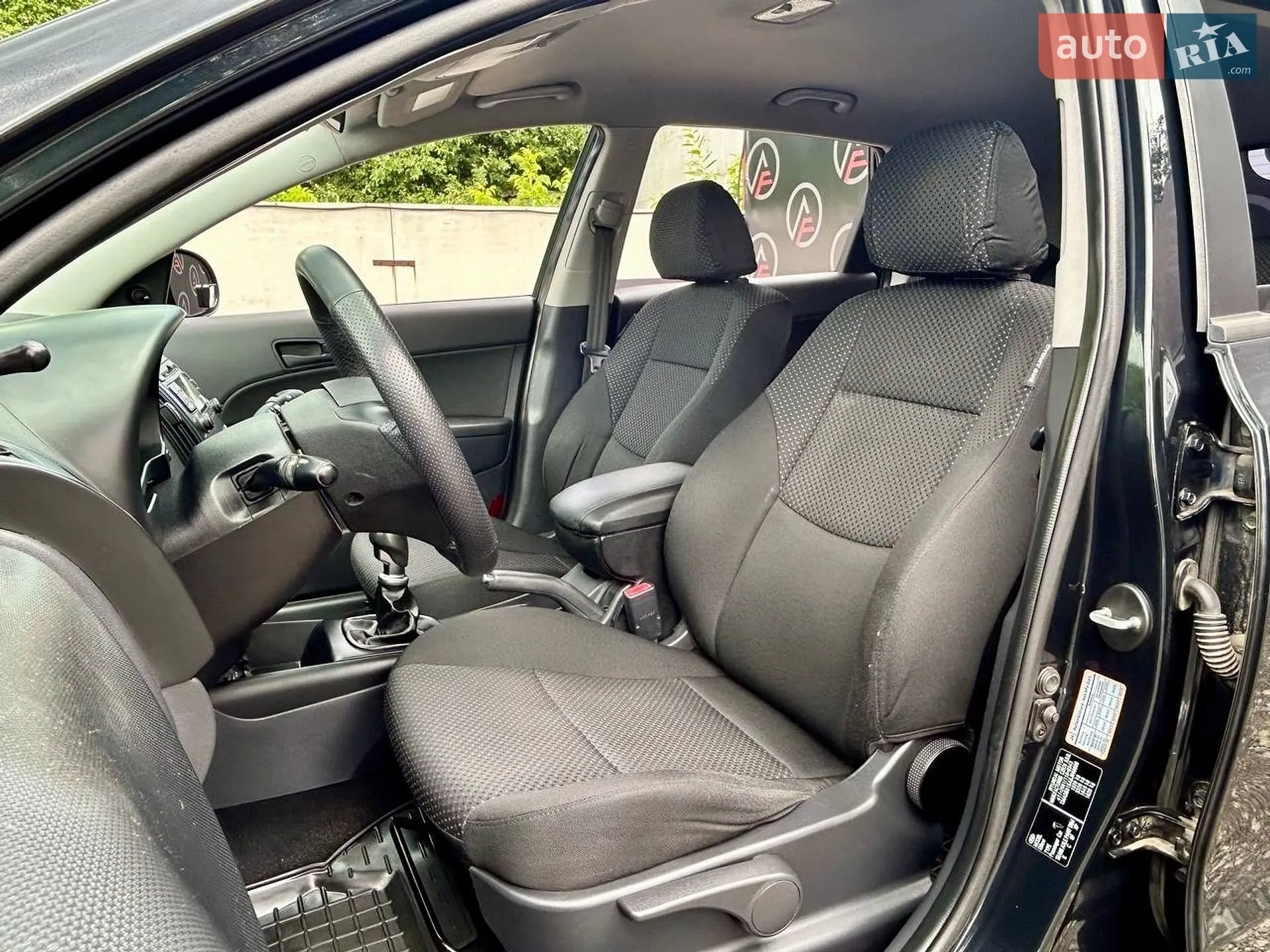 2011 Hyundai i30 - мініатюра 9