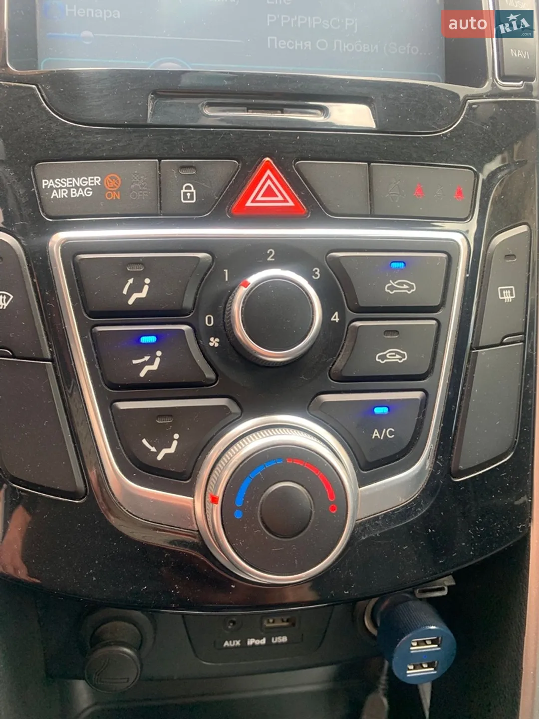 2012 Hyundai i30 - мініатюра 5