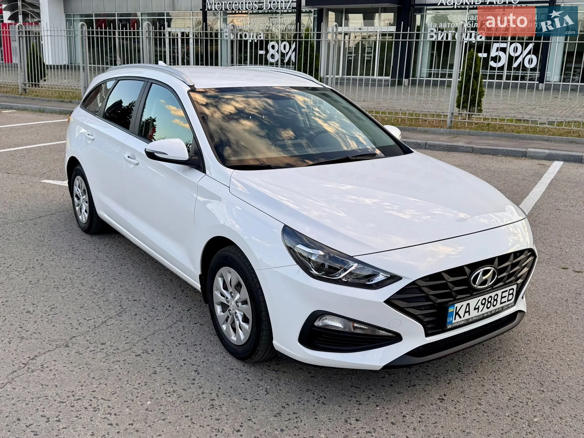 2021 Hyundai i30 - мініатюра 8