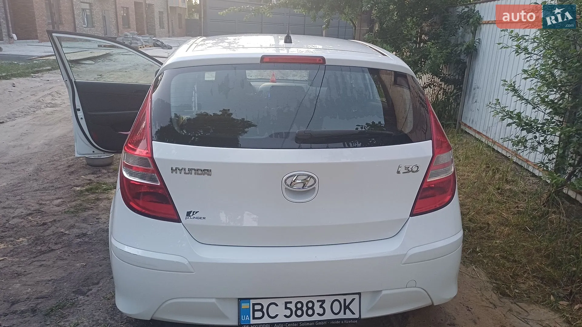 2011 Hyundai i30 - мініатюра 11