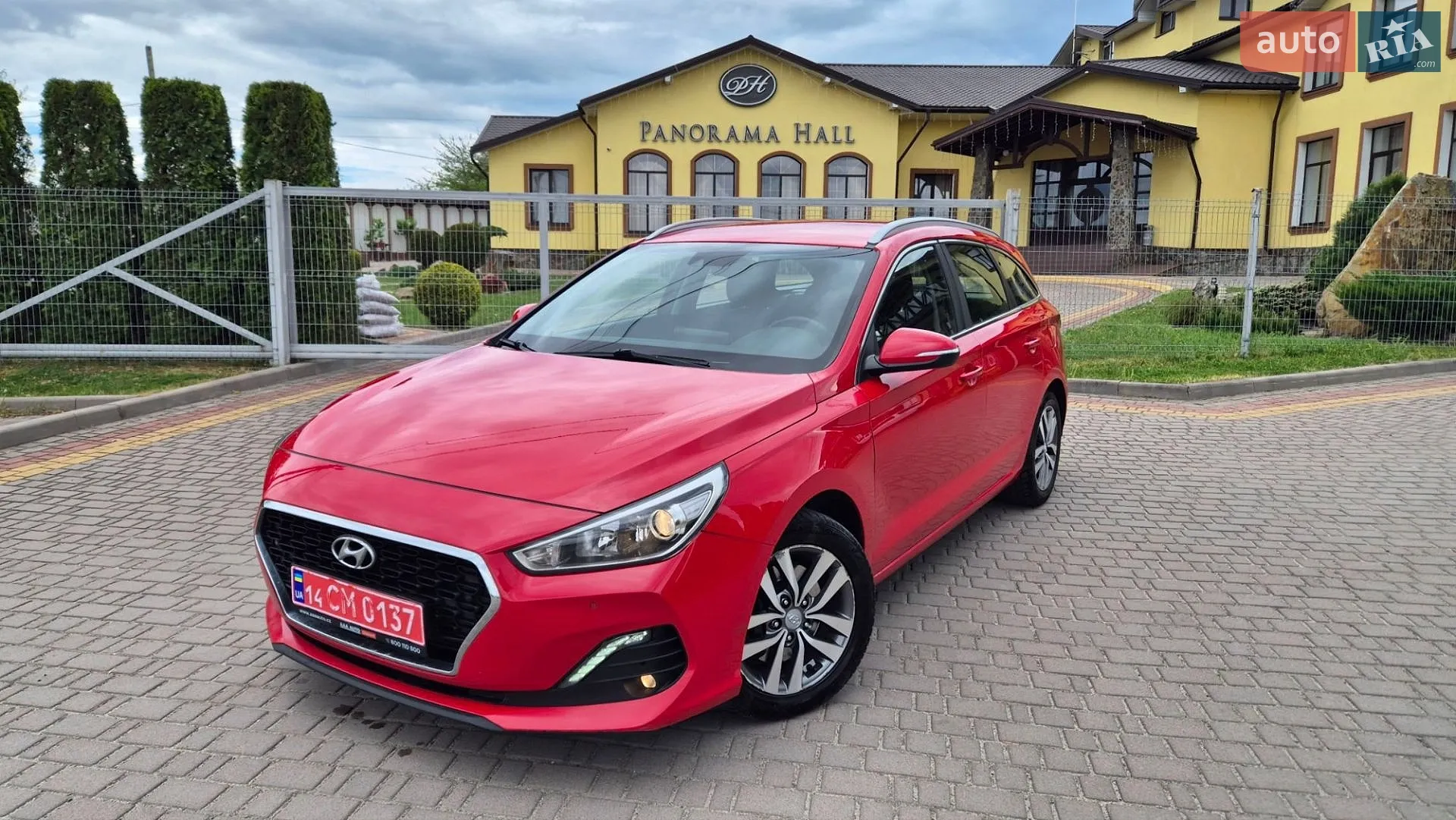 2018 Hyundai i30 - мініатюра 17