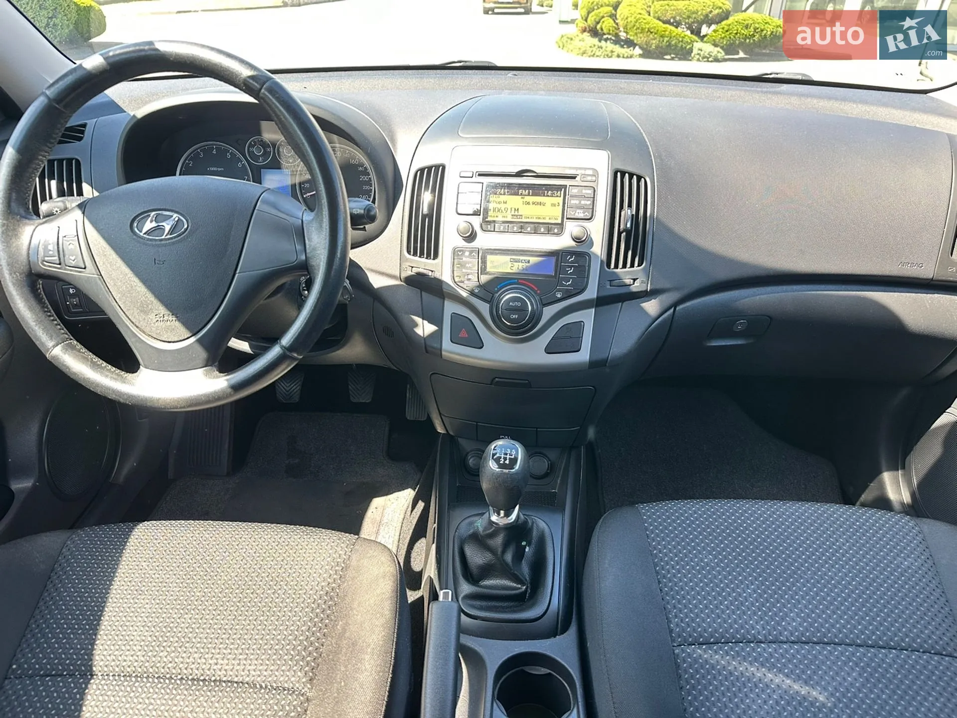 2011 Hyundai i30 - мініатюра 22
