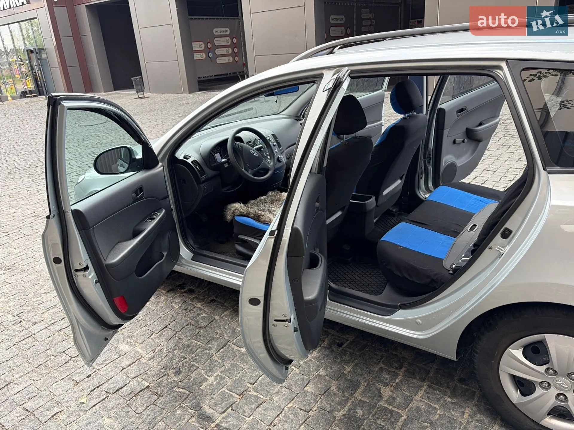 2010 Hyundai i30 - мініатюра 11