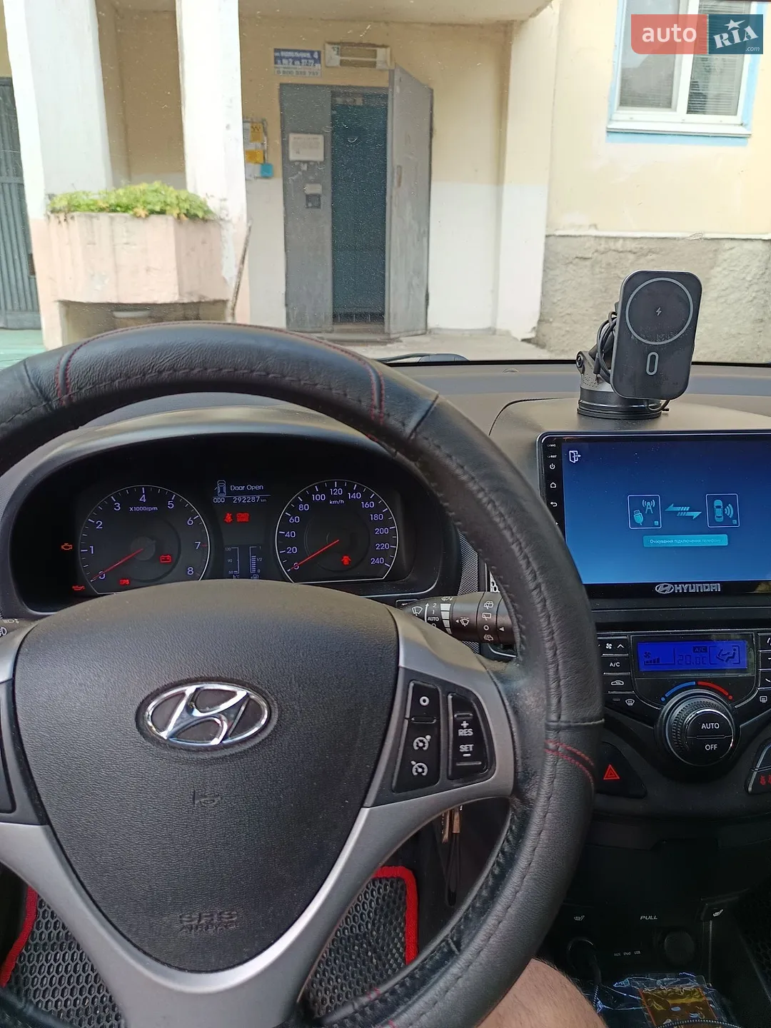 2010 Hyundai i30 - мініатюра 2