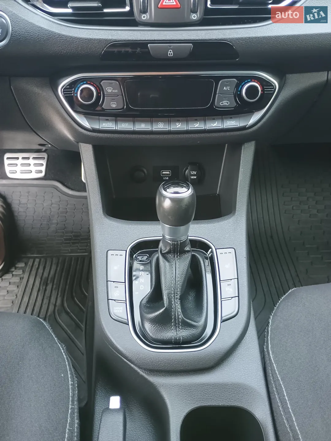 2020 Hyundai i30 - мініатюра 17