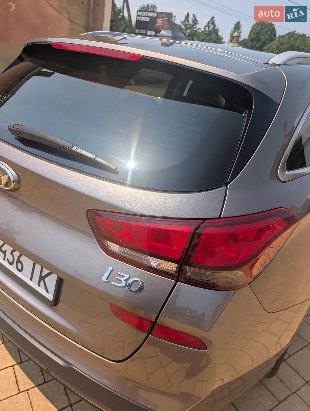 2020 Hyundai i30 - мініатюра 10