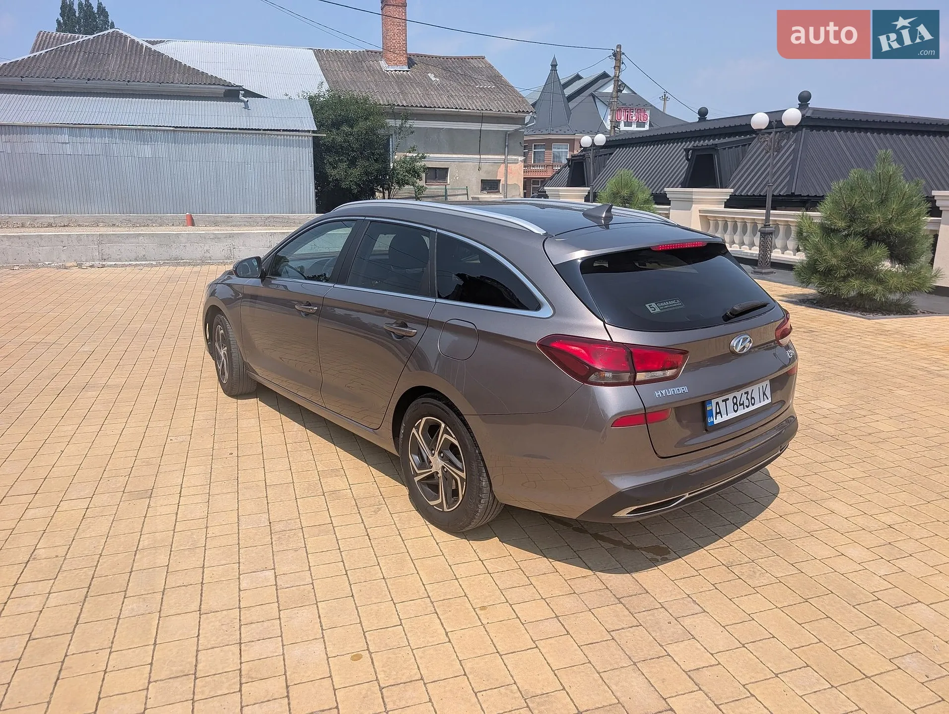 2020 Hyundai i30 - мініатюра 19