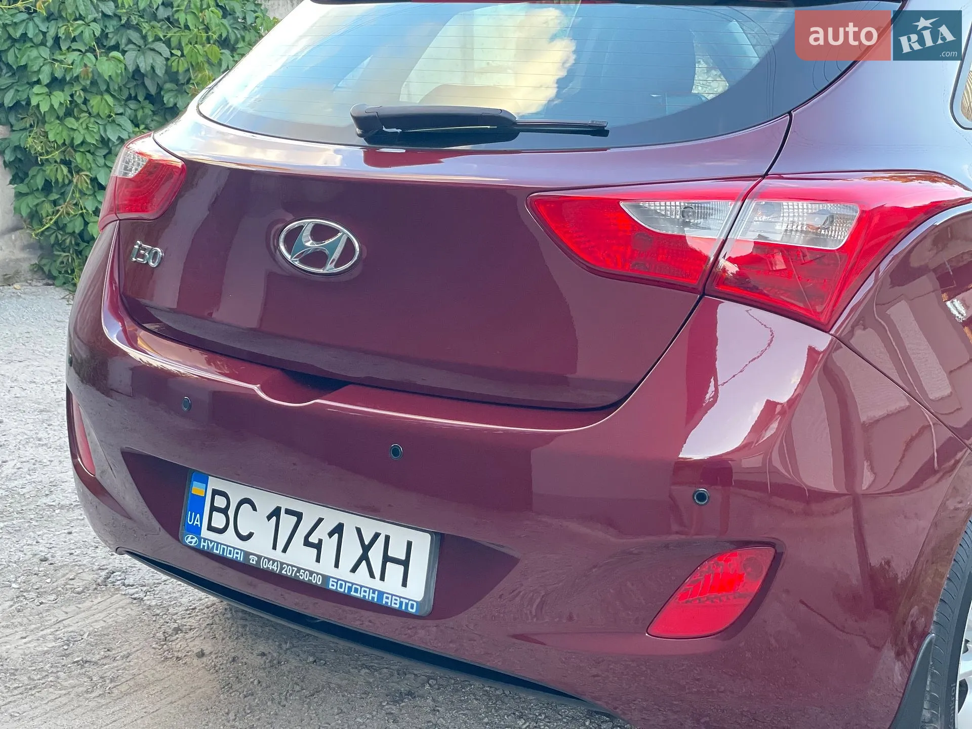 2016 Hyundai i30 - мініатюра 48