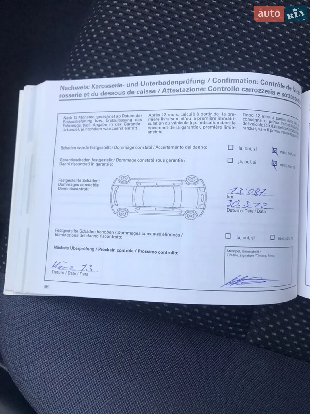 2010 Hyundai i30 - мініатюра 91