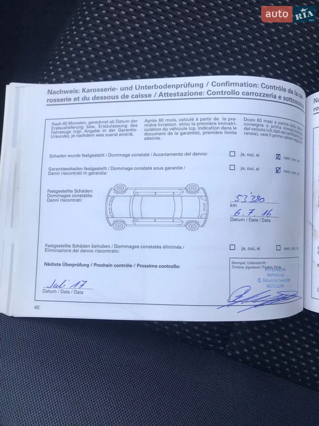 2010 Hyundai i30 - мініатюра 95