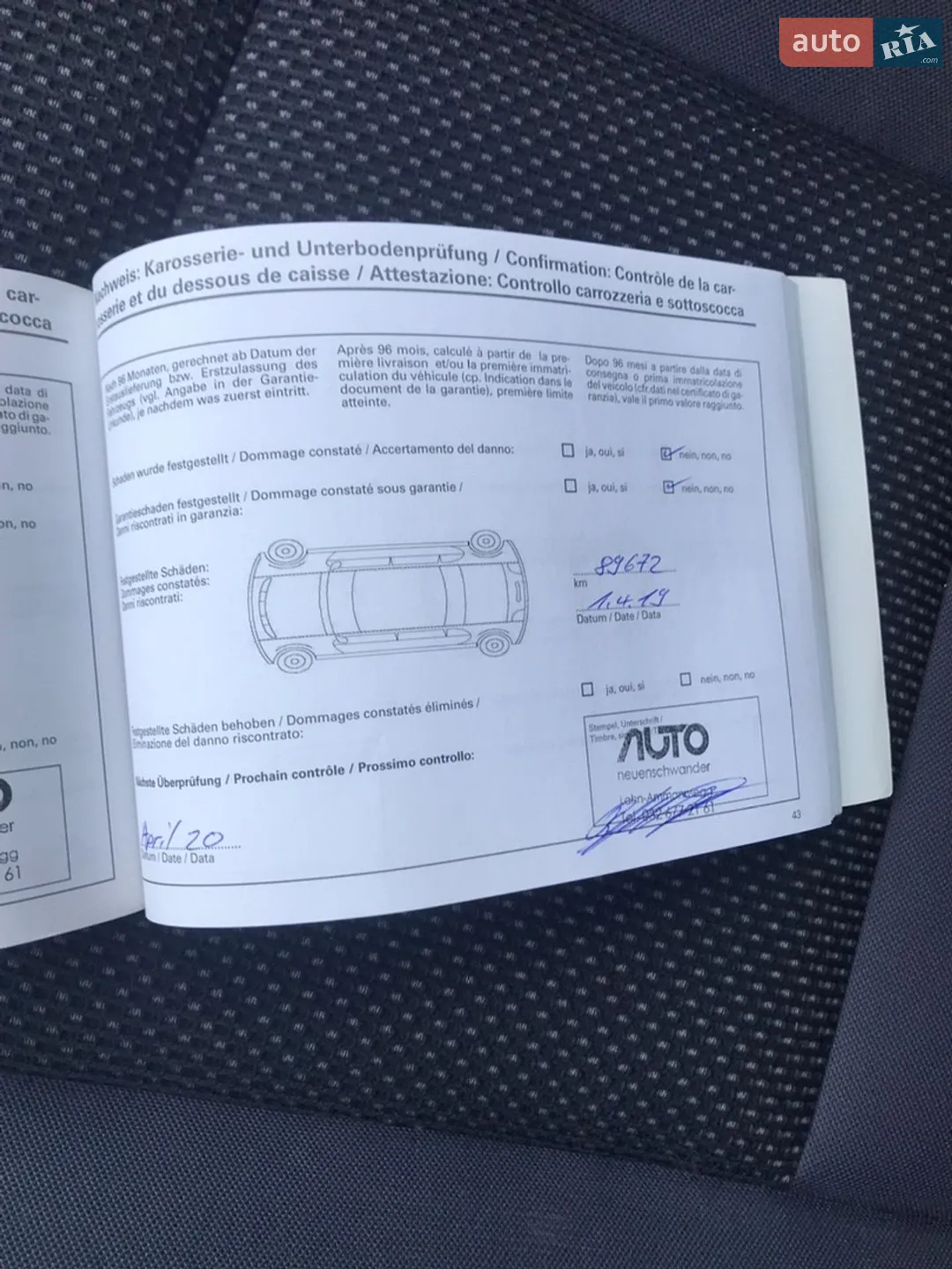 2010 Hyundai i30 - мініатюра 97