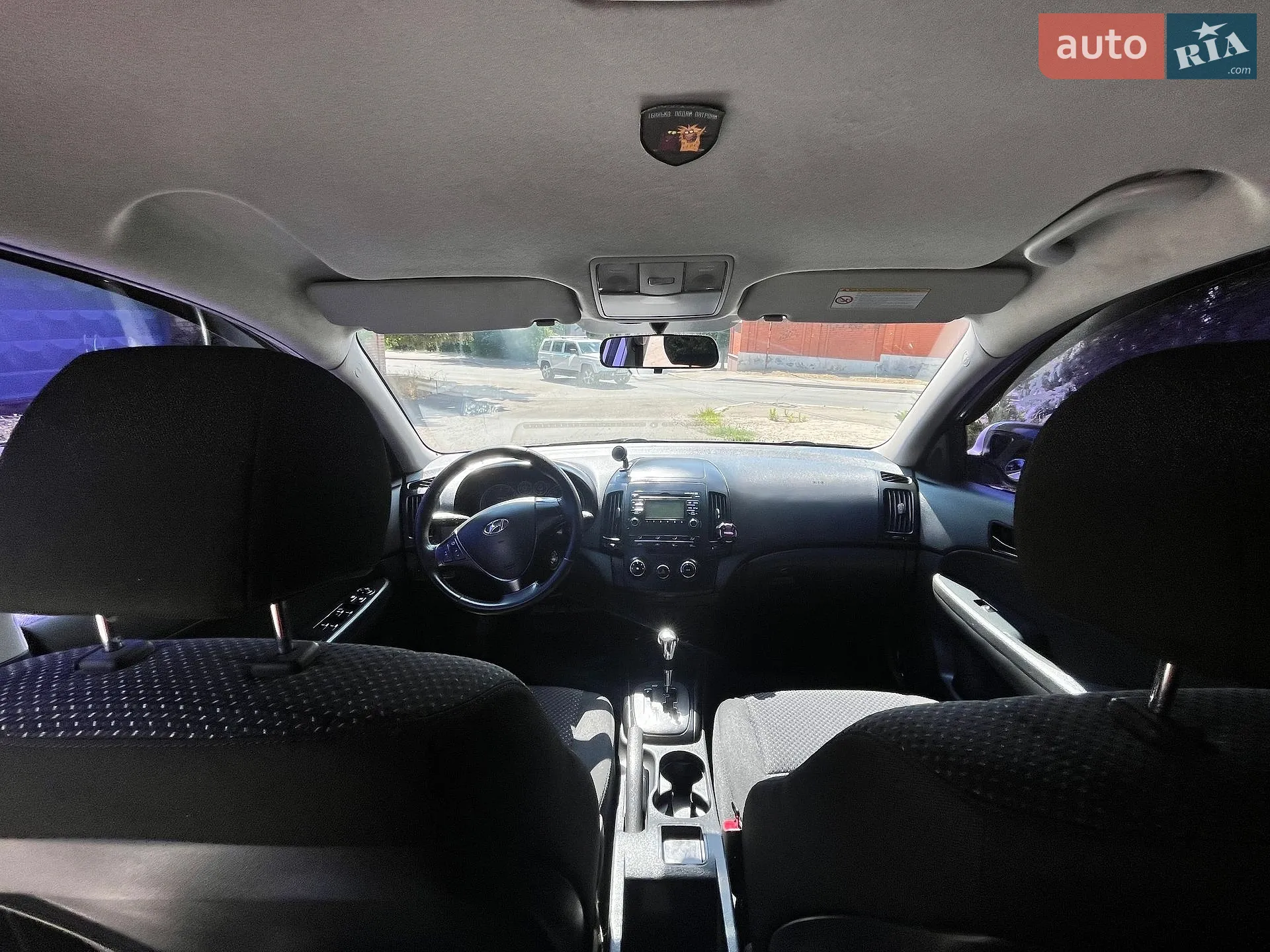 2011 Hyundai i30 - мініатюра 15