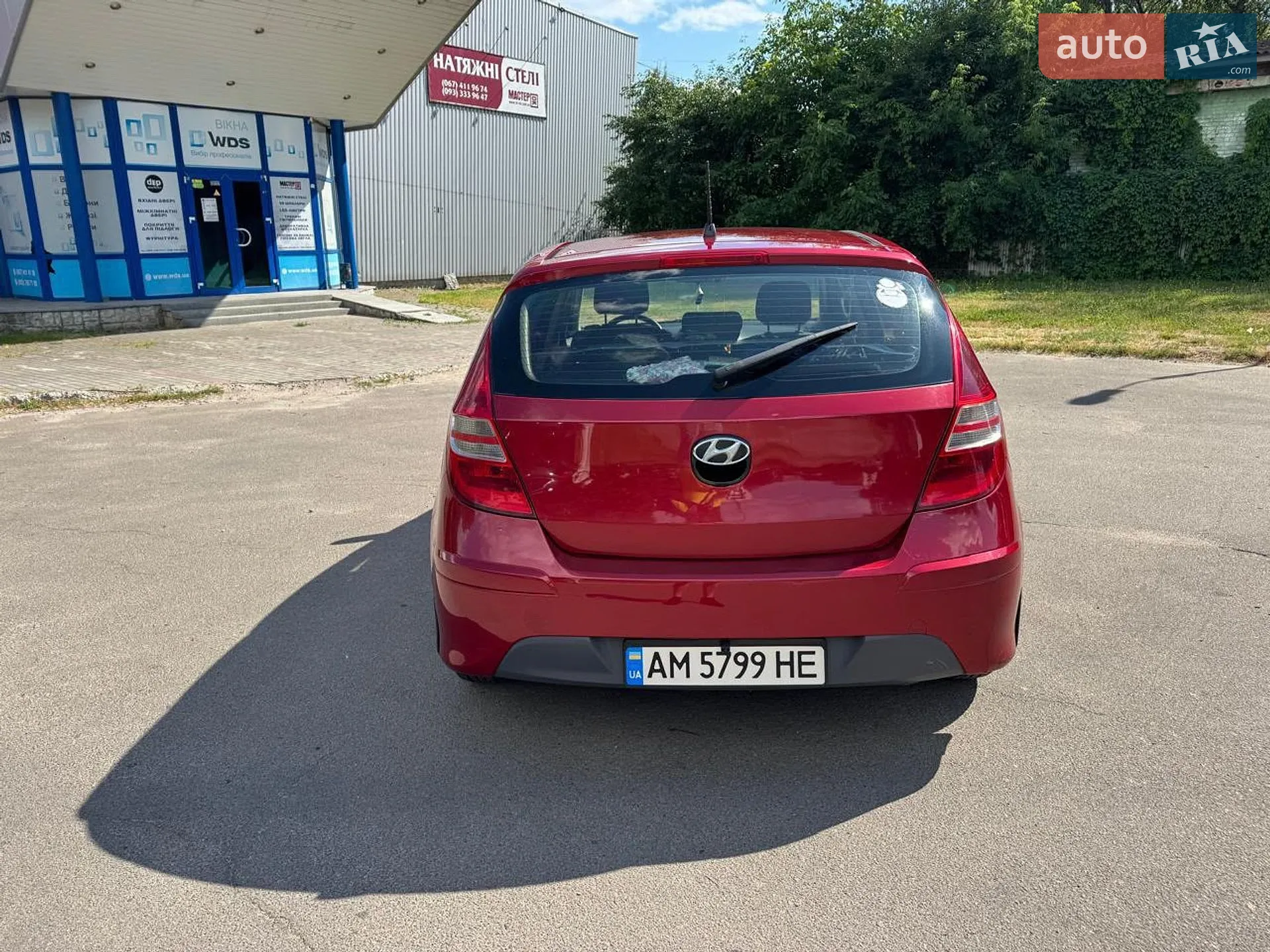 2011 Hyundai i30 - мініатюра 7