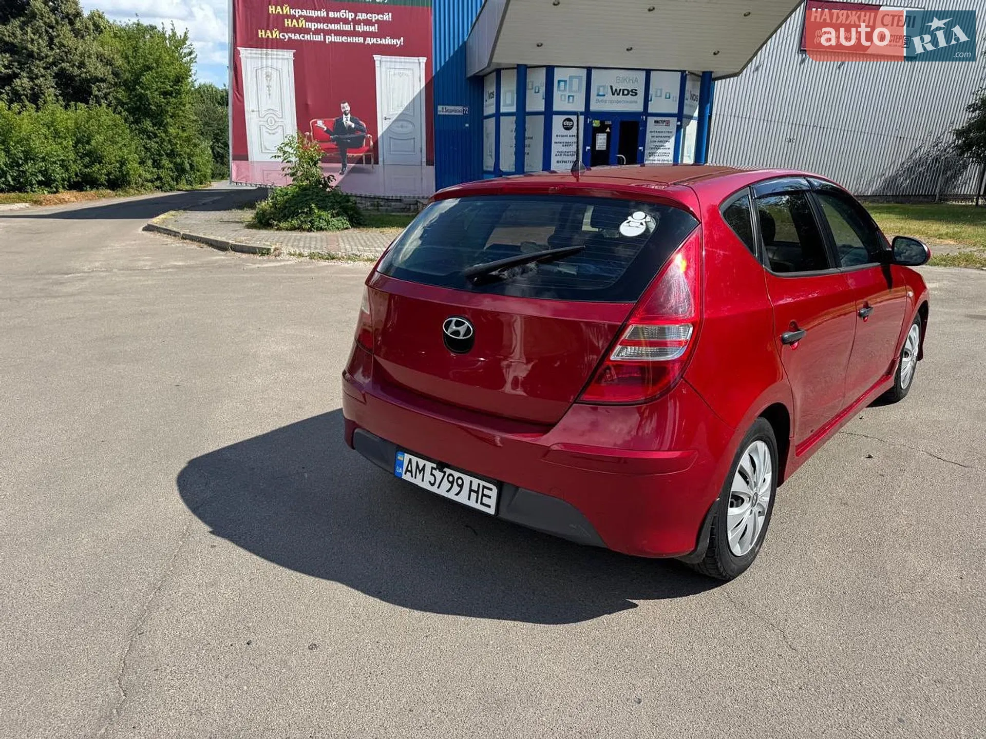 2011 Hyundai i30 - мініатюра 8