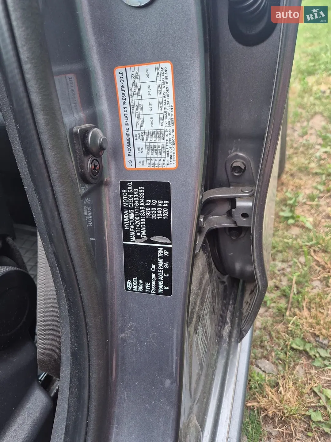2010 Hyundai i30 - мініатюра 26