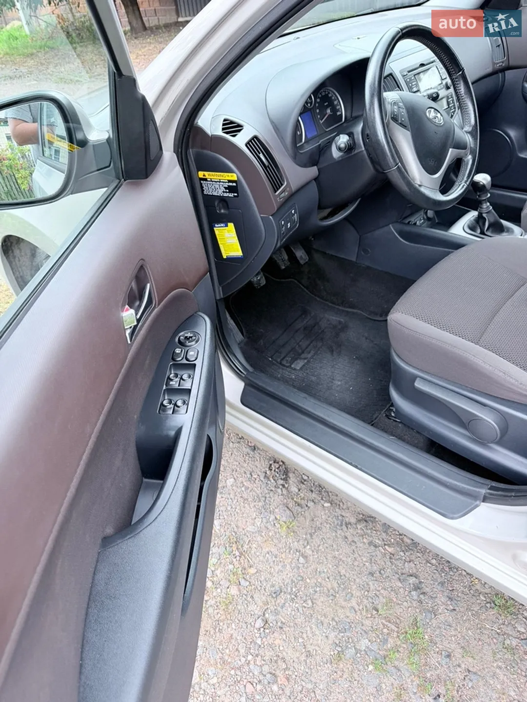 2010 Hyundai i30 - мініатюра 13