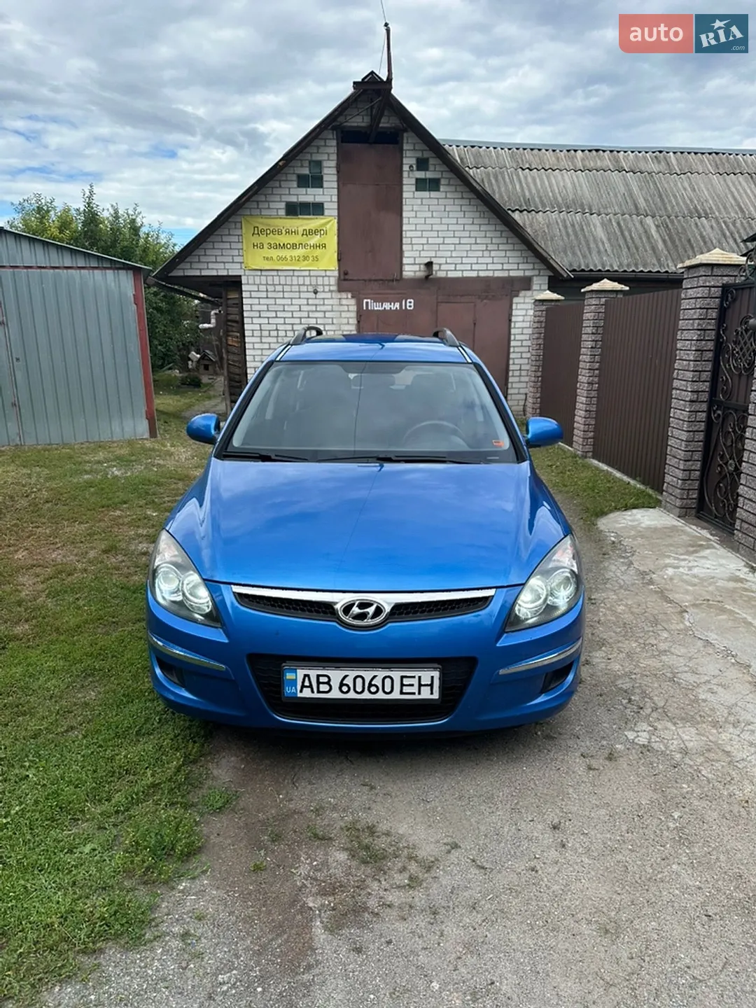 2010 Hyundai i30 - мініатюра 2