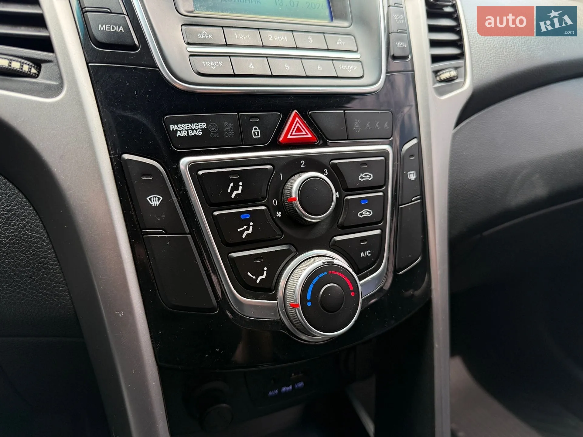 2013 Hyundai i30 - мініатюра 18