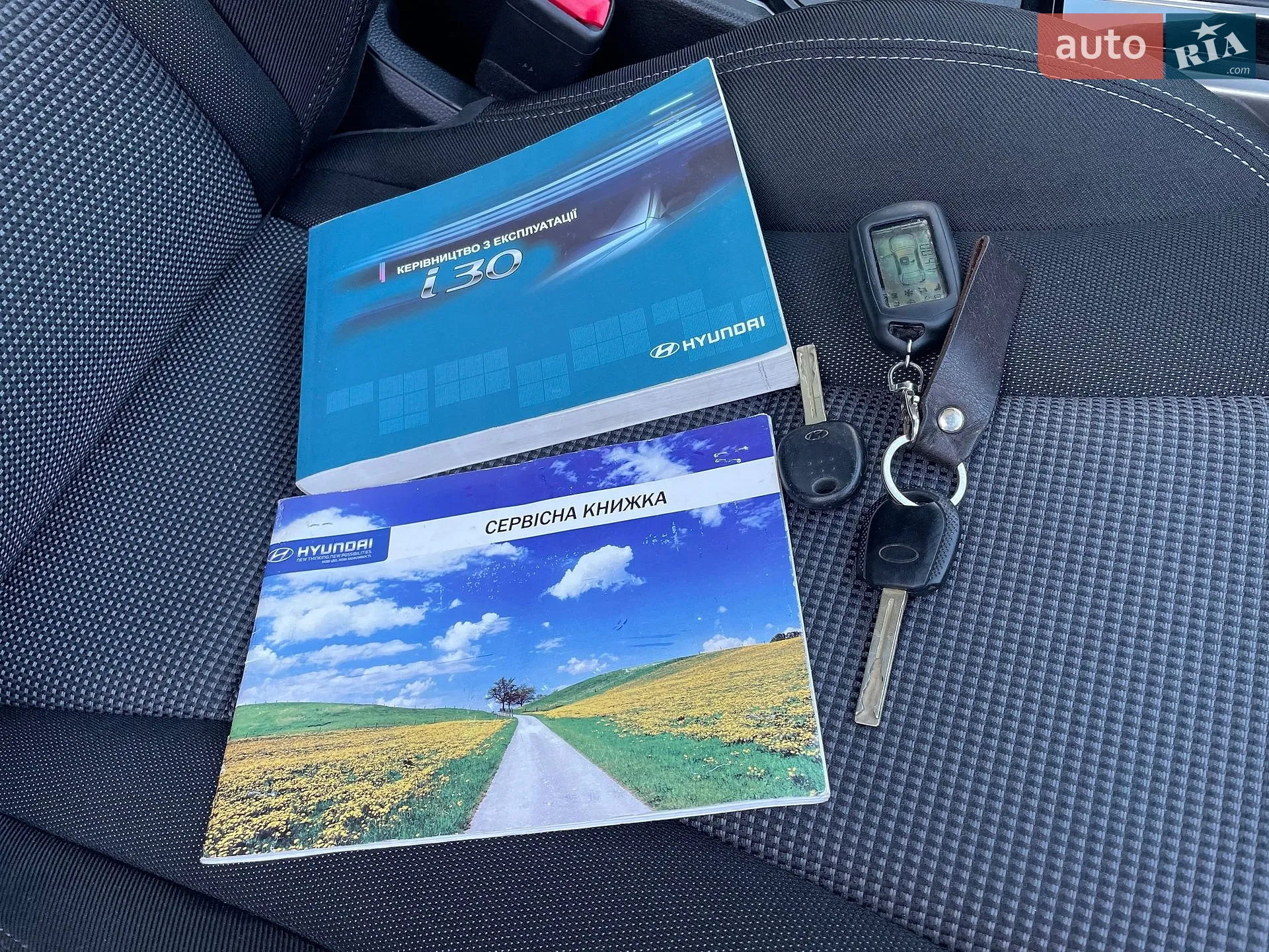 2013 Hyundai i30 - мініатюра 143