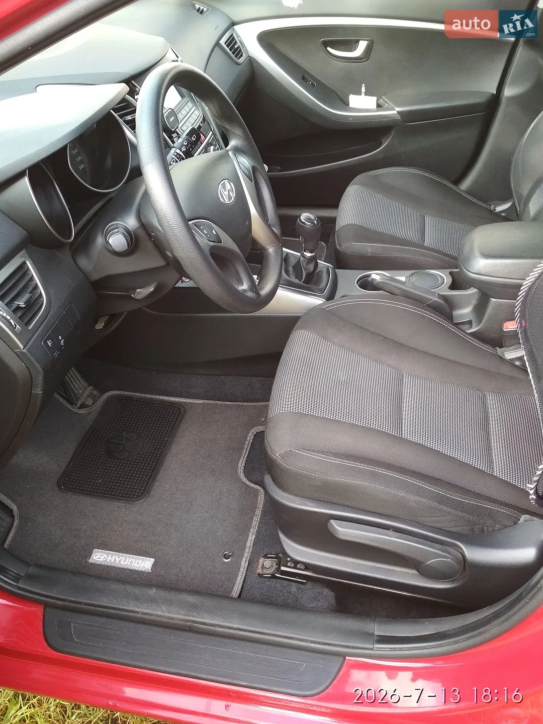 2013 Hyundai i30 - мініатюра 13
