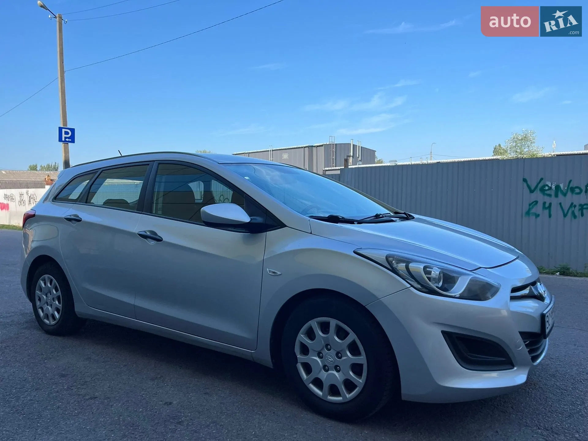 2013 Hyundai i30 - мініатюра 7