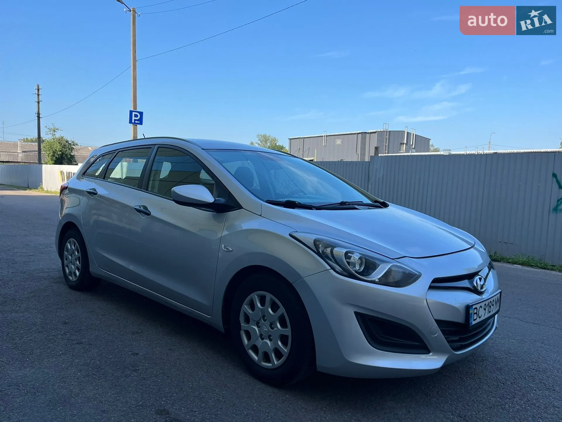 2013 Hyundai i30 - мініатюра 5