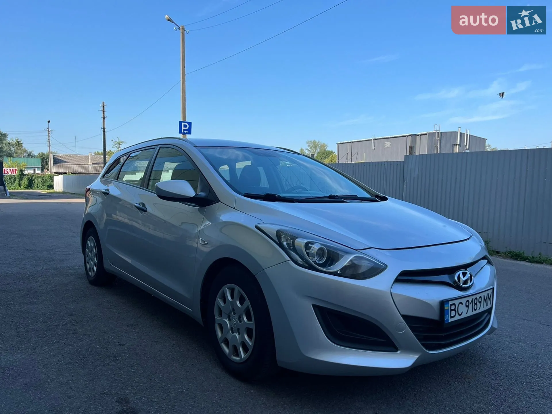 2013 Hyundai i30 - мініатюра 8