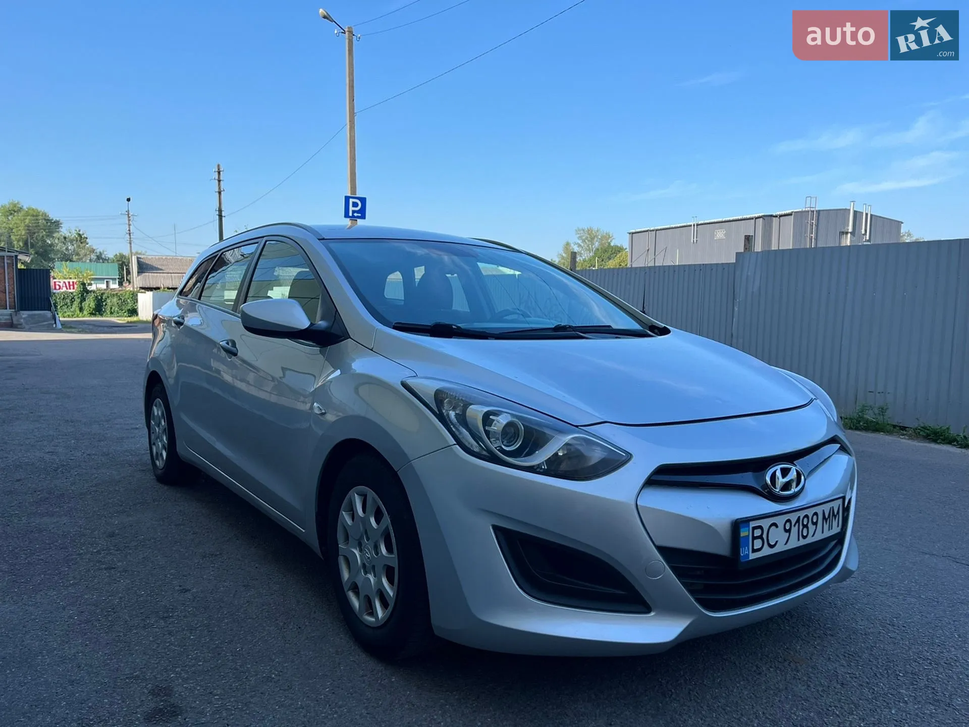 2013 Hyundai i30 - мініатюра 6