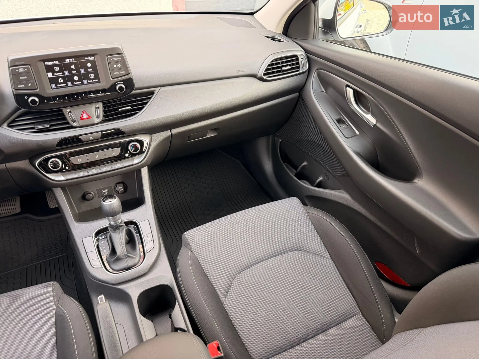 2022 Hyundai i30 - мініатюра 33