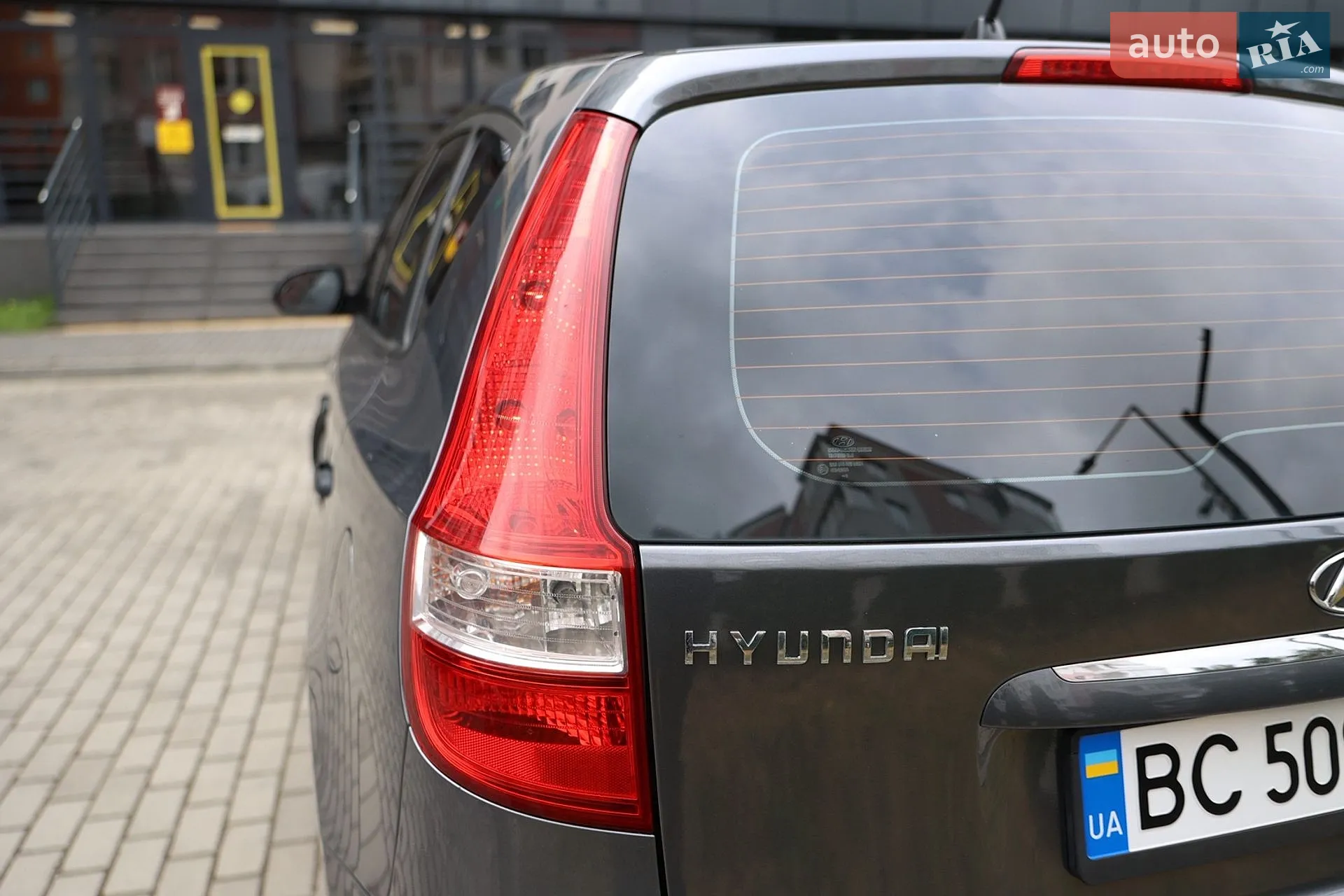 2010 Hyundai i30 - мініатюра 7