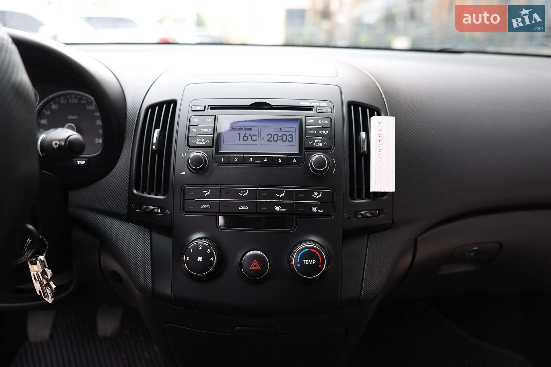 2010 Hyundai i30 - мініатюра 12