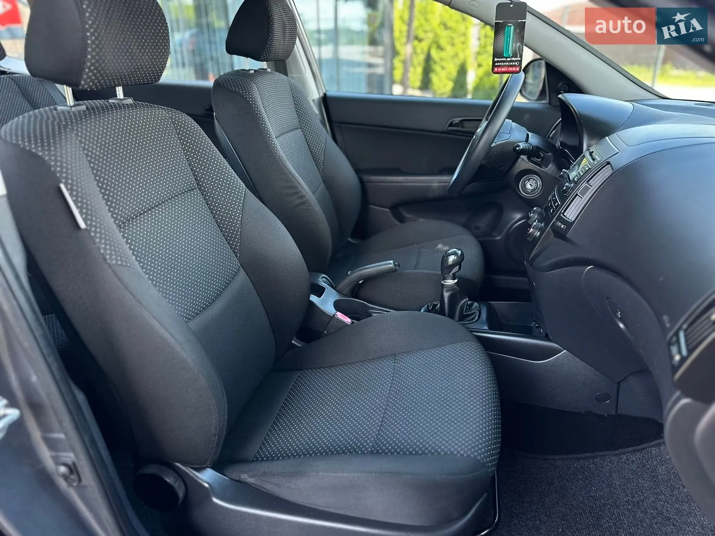 2010 Hyundai i30 - мініатюра 46