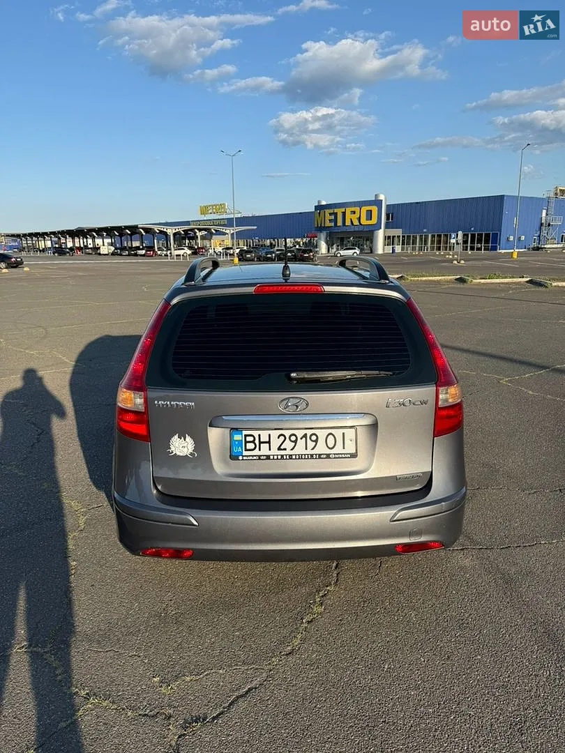 2011 Hyundai i30 - мініатюра 45