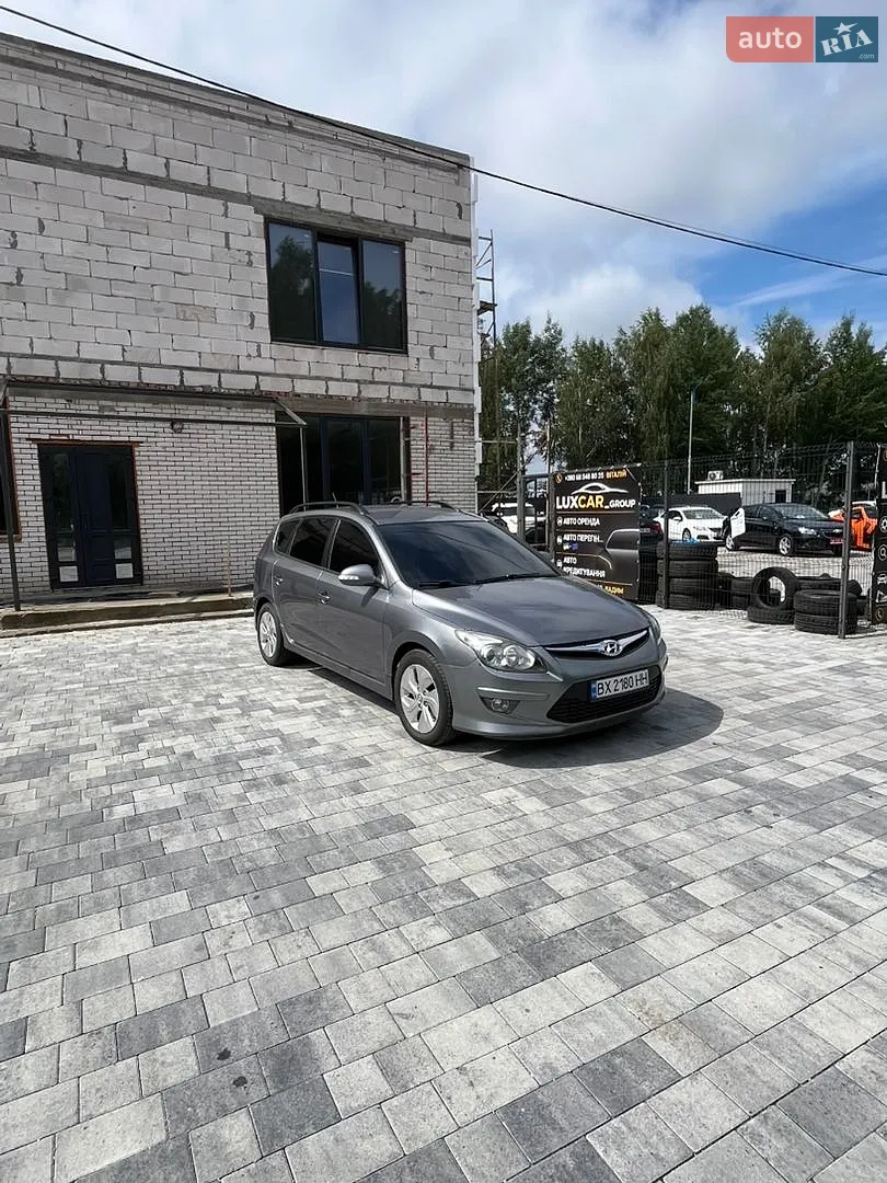 2011 Hyundai i30 - мініатюра 21