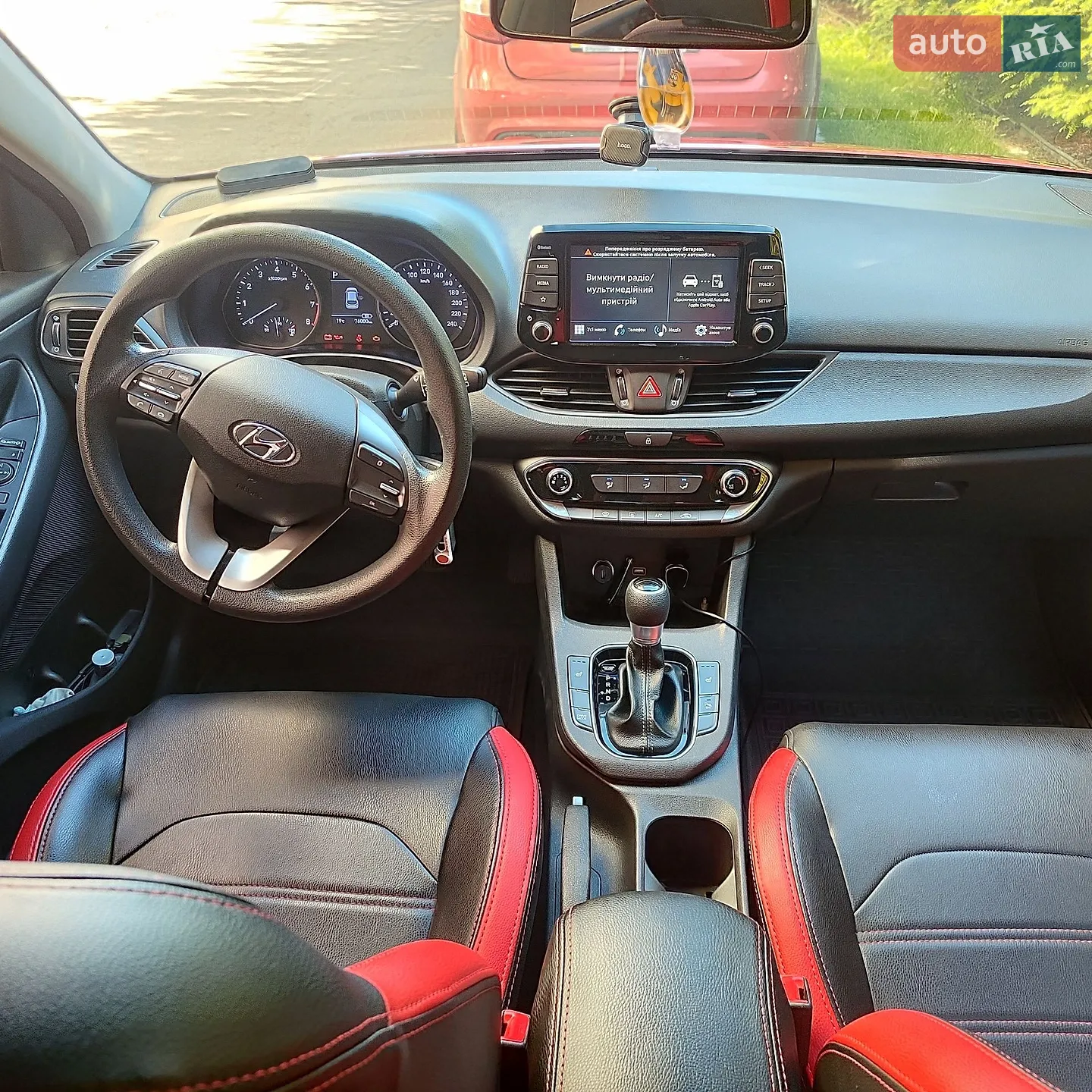 2021 Hyundai i30 - мініатюра 9